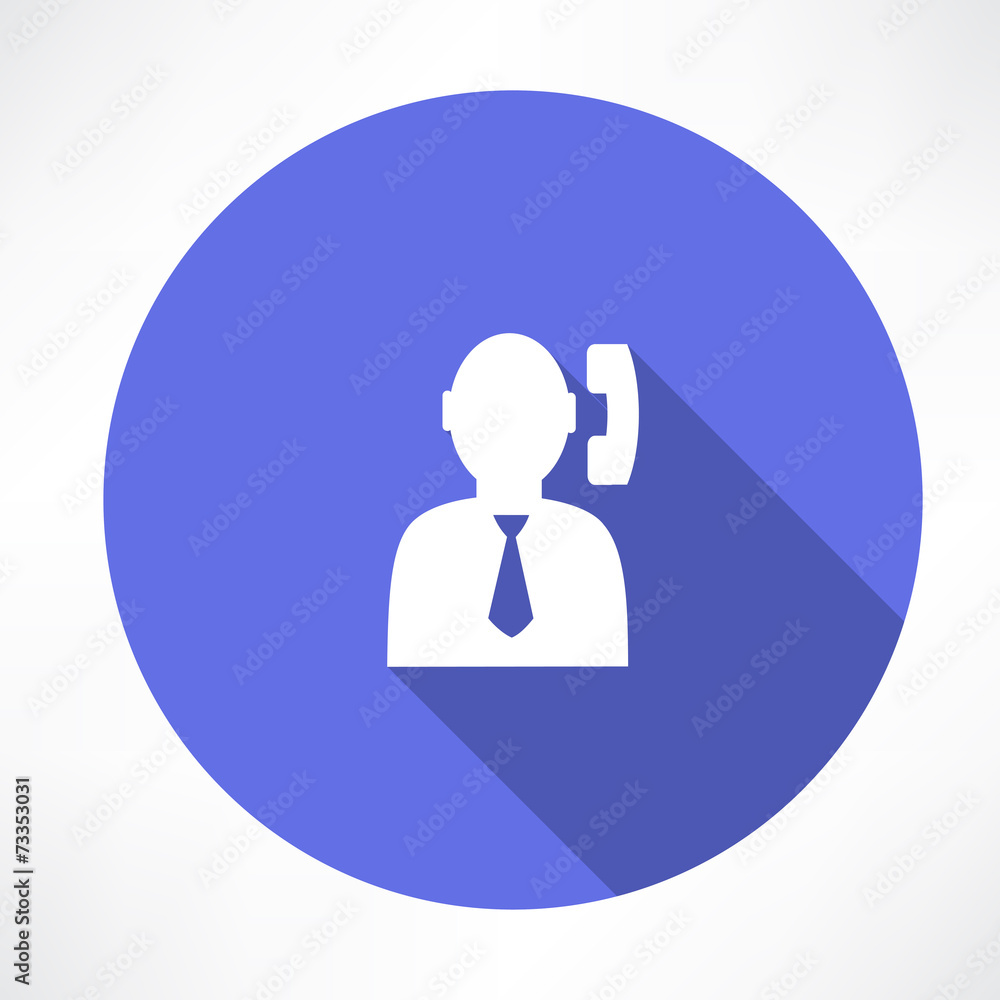 Office man with phone Office man with phone