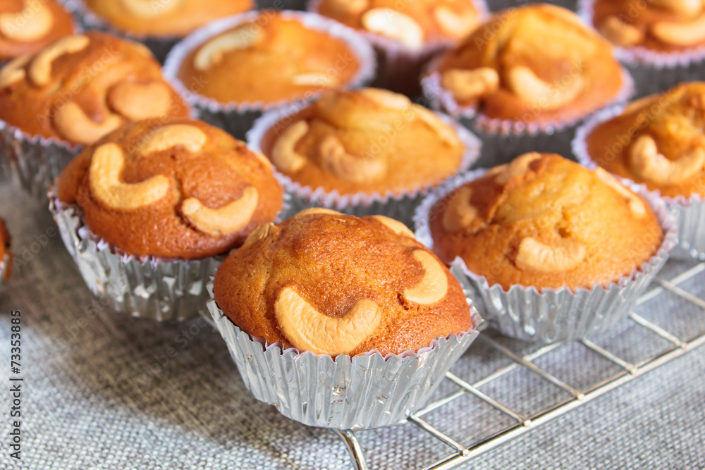 Banana cup cake, freshly baked. Banana cup cake, freshly baked.