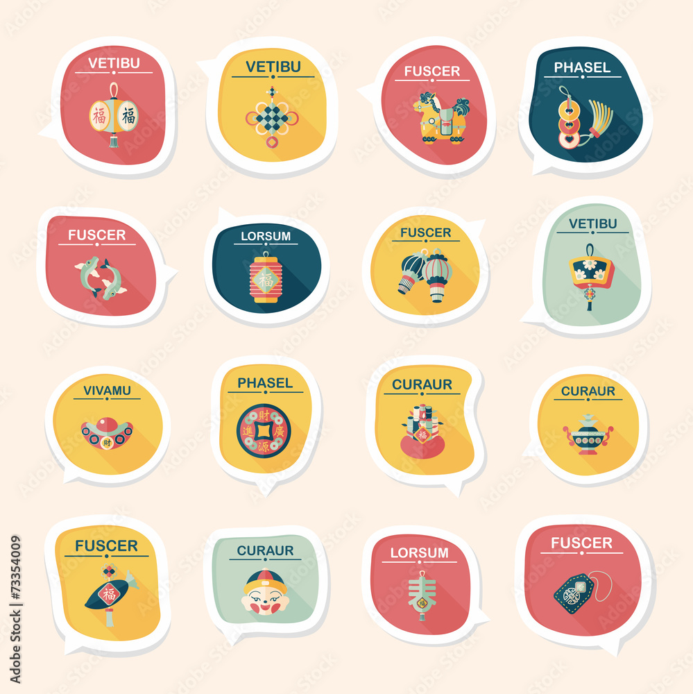 Chinese New Year bubble speech flat banner design flat backgroun Chinese New Year bubble speech flat banner design flat backgroun