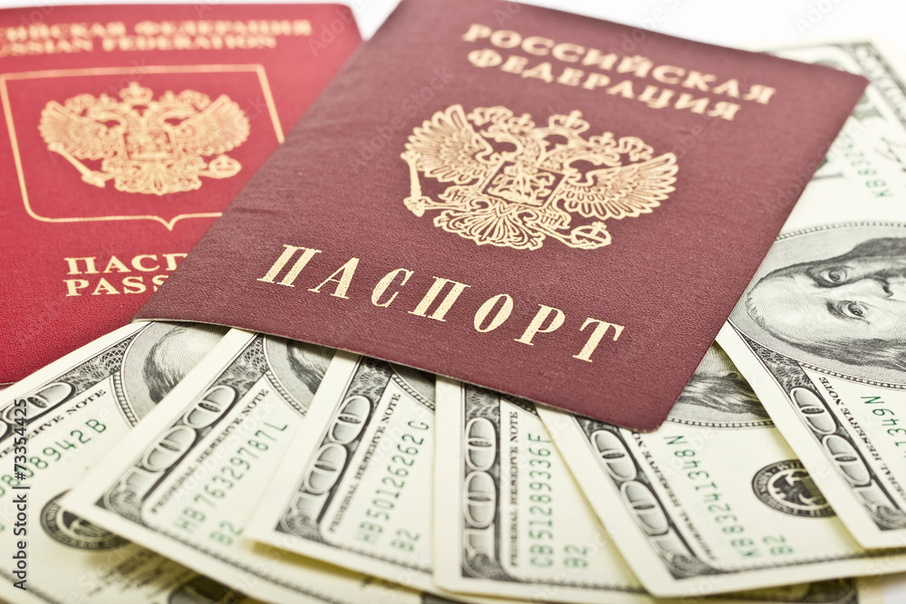 Russian passport with American dollars Russian passport with American dollars