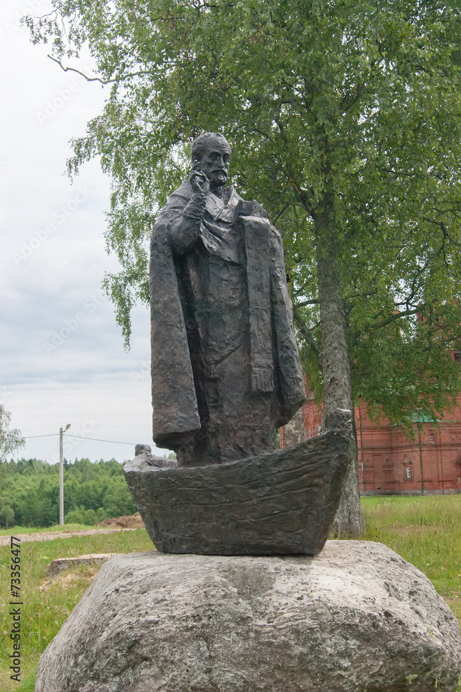 Obraz premium A monument to St. Nicholas the Wonderworker