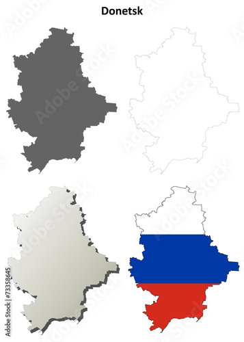 Donetsk blank outline map set - Russian version