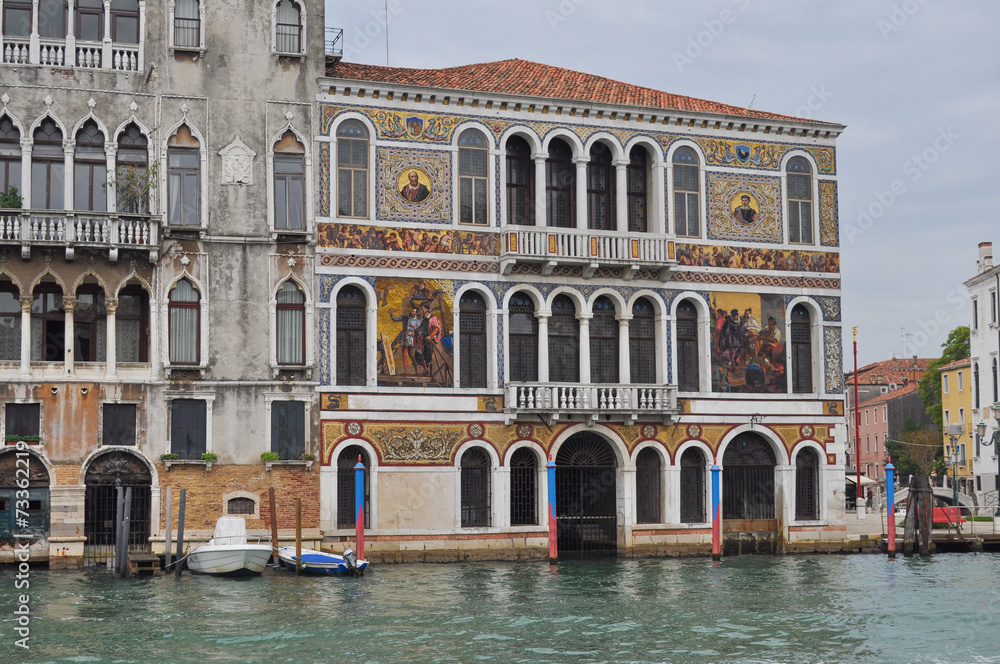 Venice lagoon