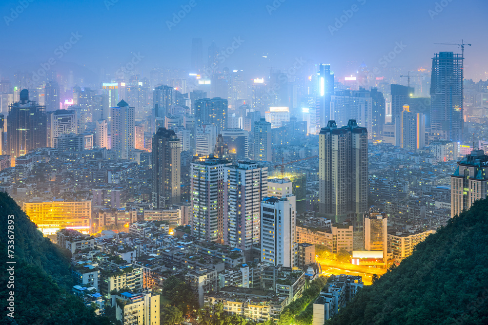 Guiyang, China City Skyline