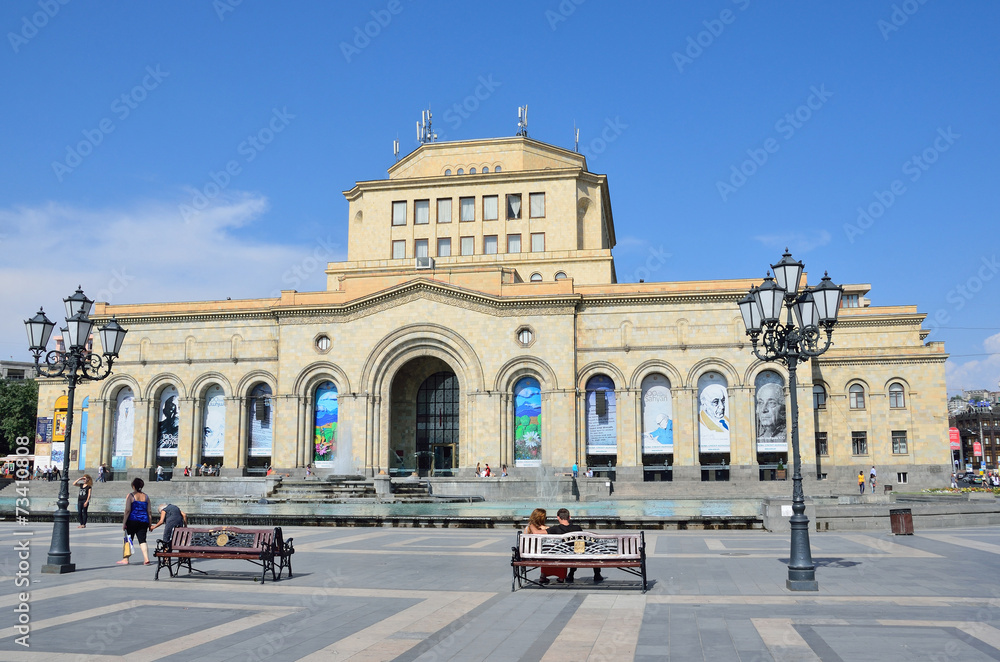 Национальный исторический музей Армении в Ереване