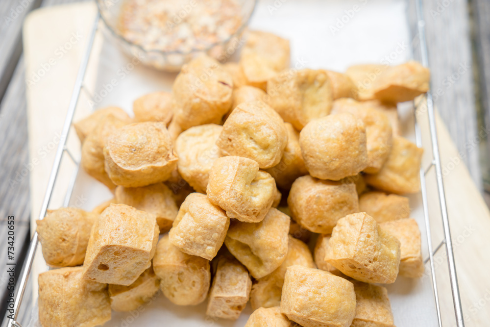 Fried tofu Fried tofu
