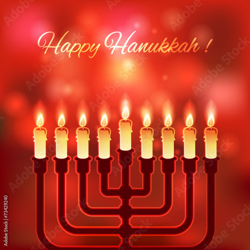 Happy Hanukkah blurred background