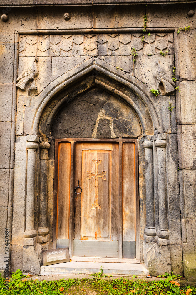 Door of Belltower in Sanahin Monastery