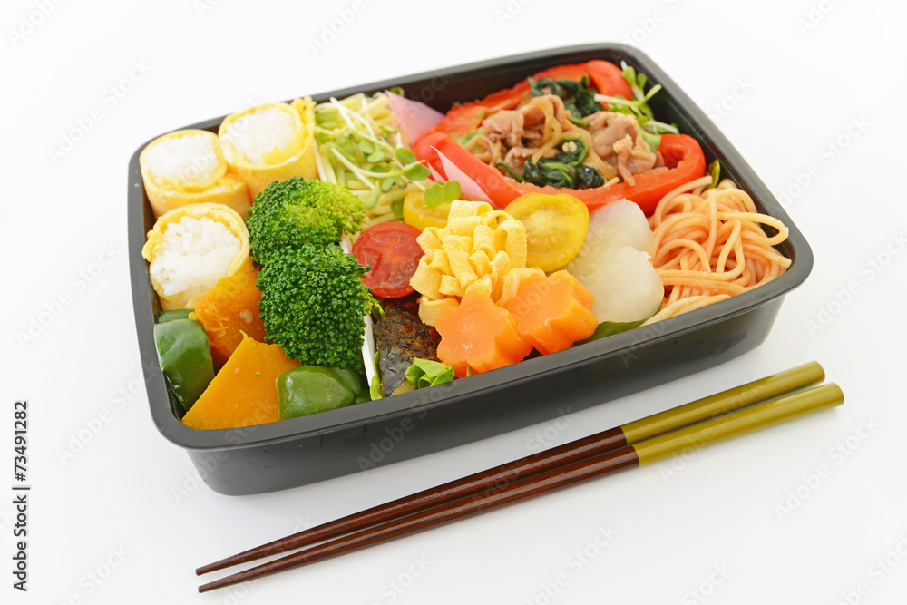 美味しそうなお弁当 美味しそうなお弁当