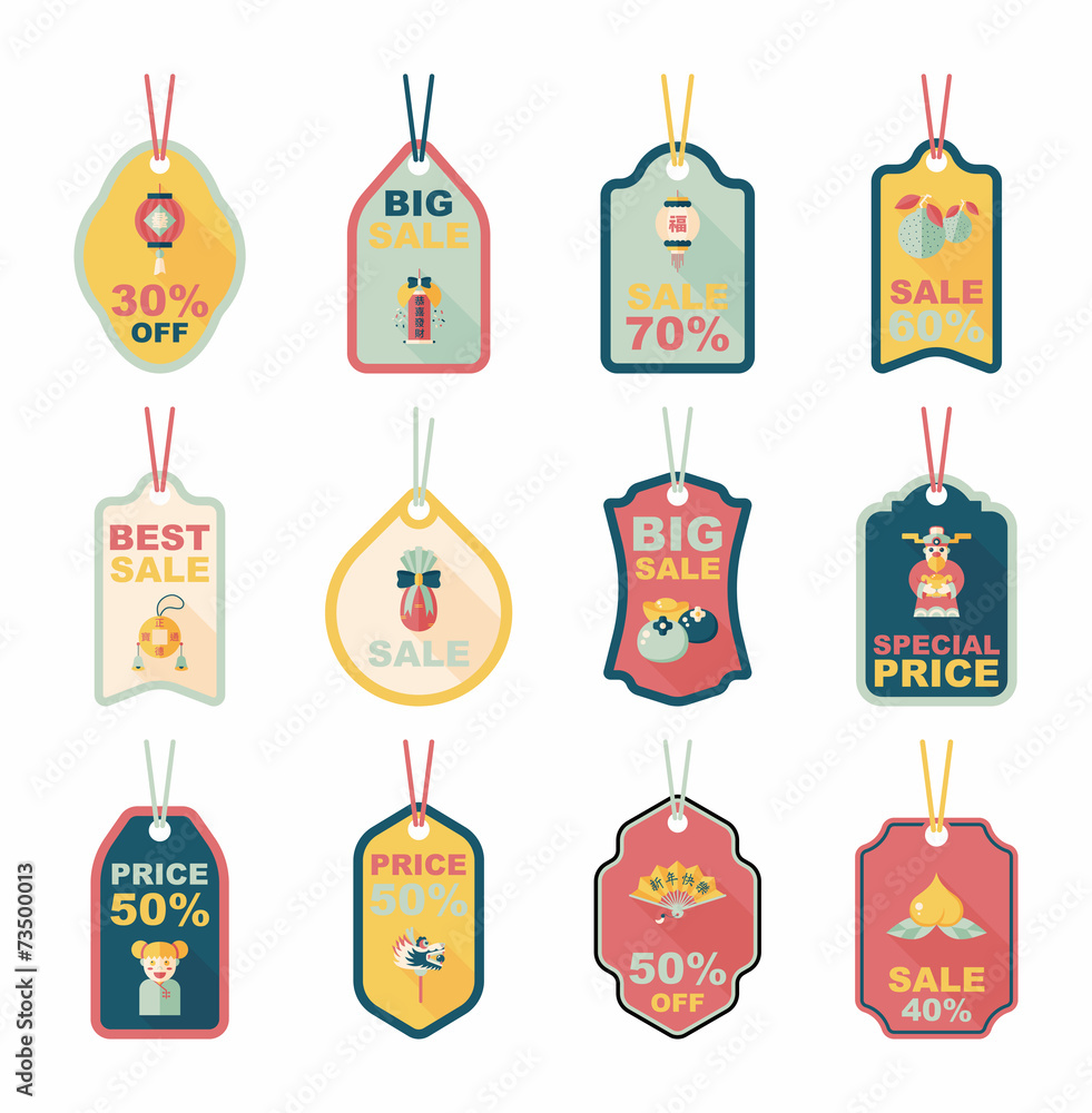 Chinese New Year tag flat banner background set, eps10