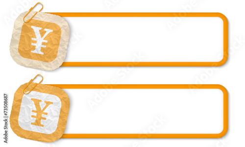 yellow frames with texture crumpled paper and yen symbol