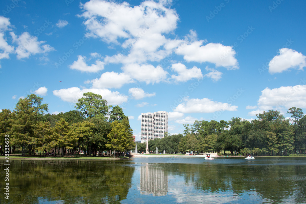 Hermann Park