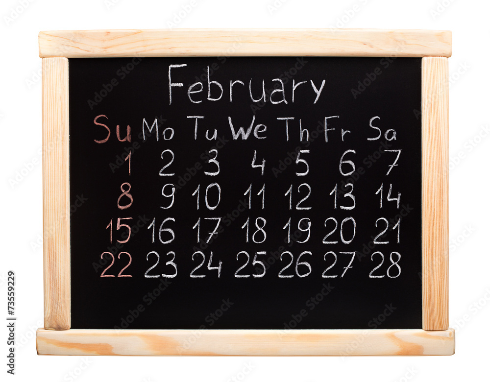 2015 year calendar. February. Week start on sunday 2015 year calendar. February. Week start on sunday