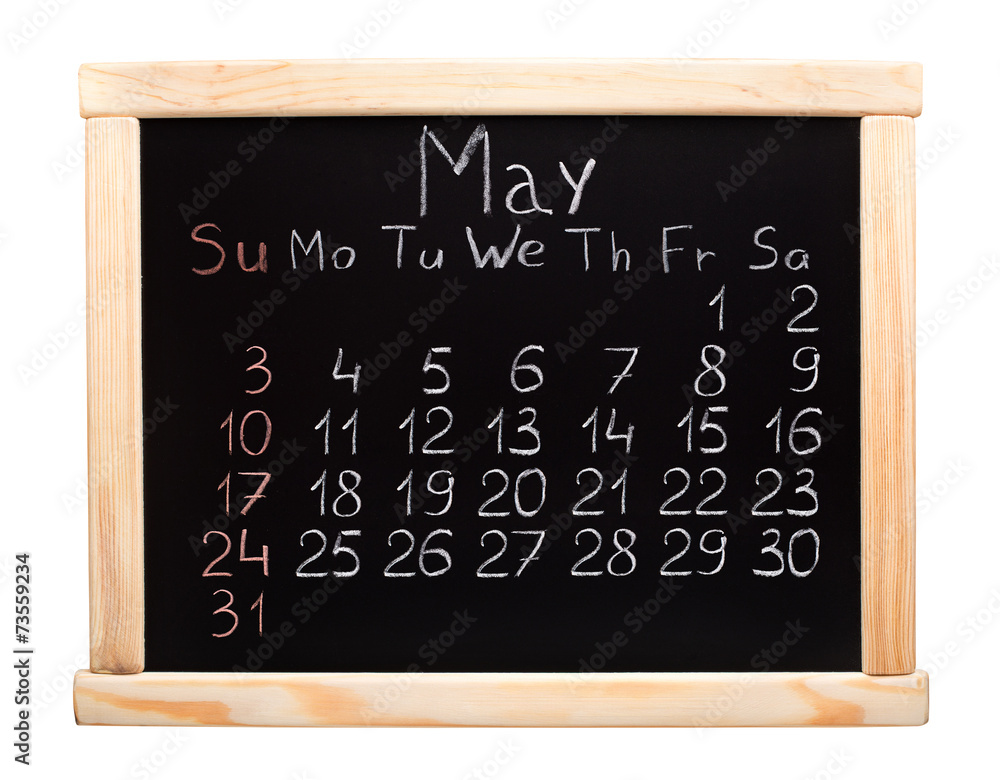 2015 year calendar. May. Week start on sunday 2015 year calendar. May. Week start on sunday
