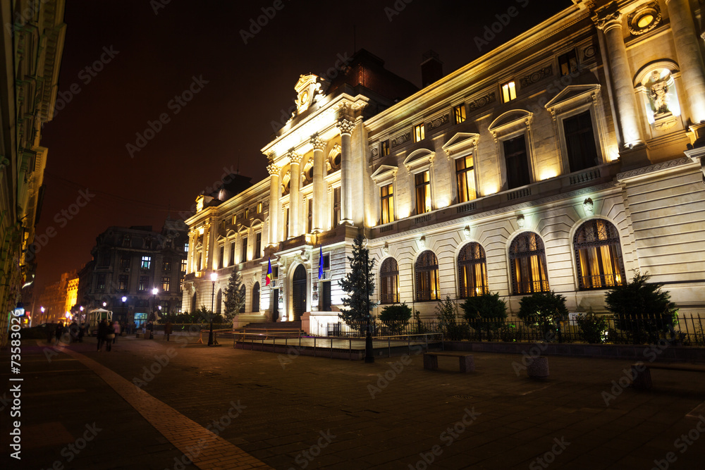 National Bank of Romania in Bucharest at night