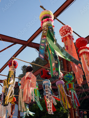 Tanabata Festival