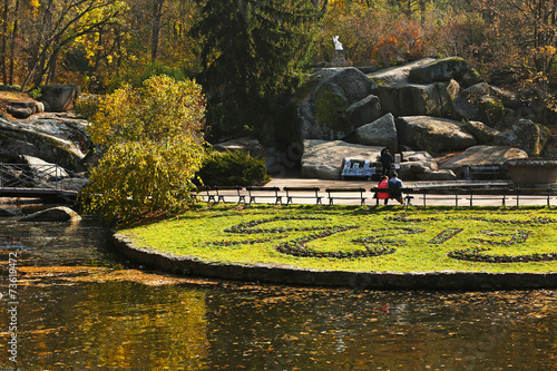 Beautiful park photo