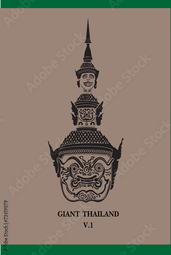 Face of thai giant