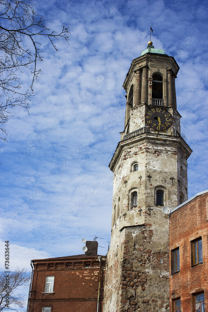 Old clocktower