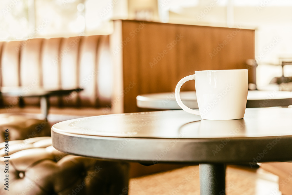 Obraz premium Coffee cup