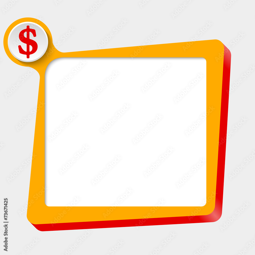 vector text box for any text with dollar symbol vector text box for any text with dollar symbol