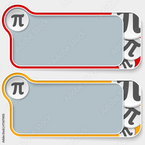 set of two abstract text boxes with pi symbol