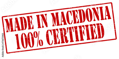 Made in Macedonia one hundred percent certified