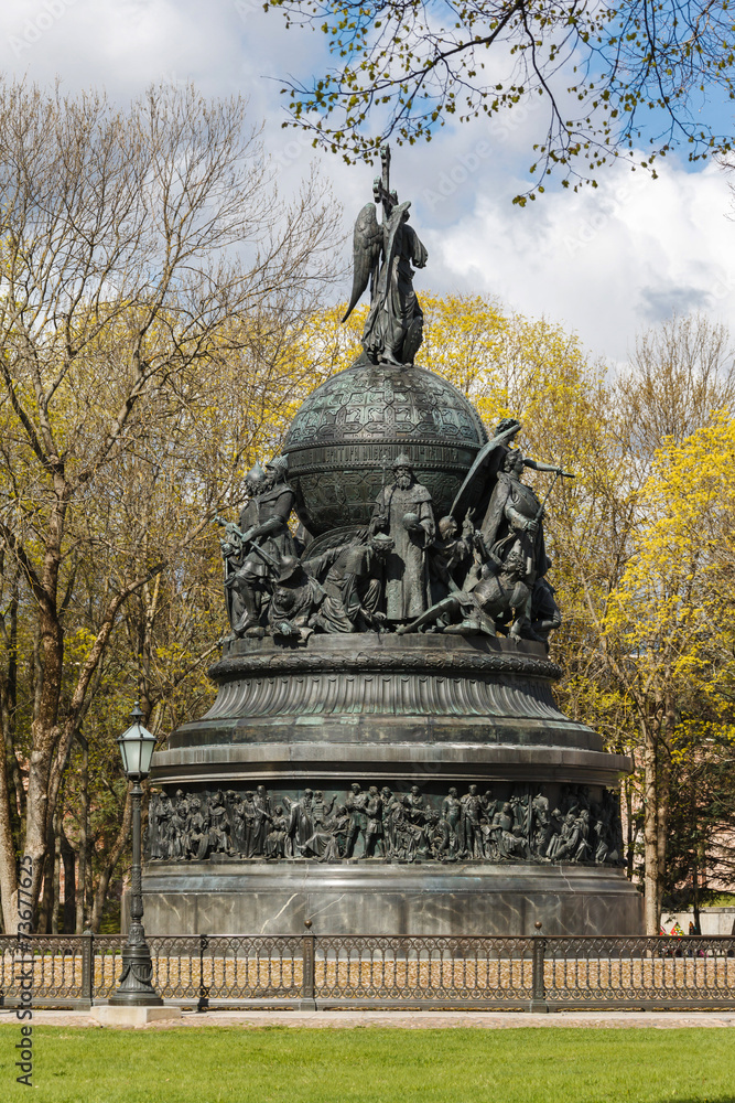 Millennium of Russia is a famous bronze monument