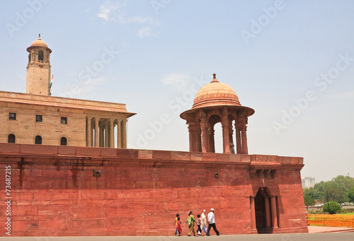 Esplanade Rajpath. The Indian government buildings. New Delhi