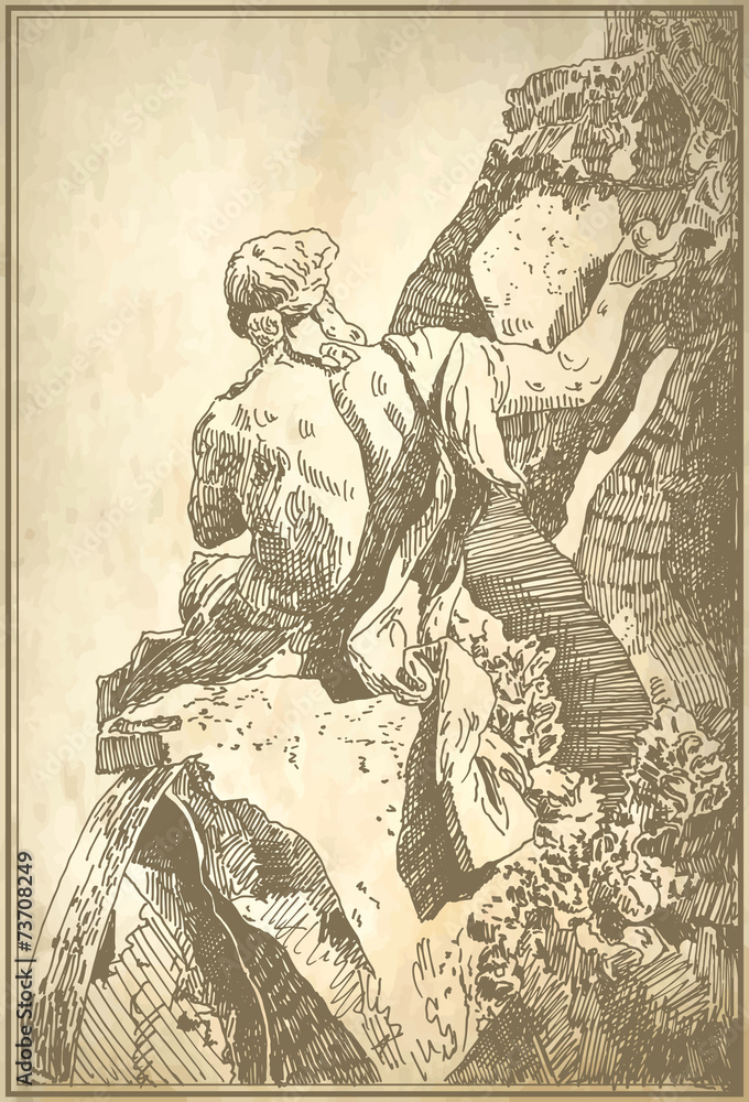 Fototapeta premium drawing of Rome Italy famous cityscape on old paper background