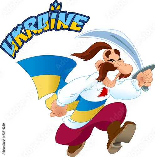 Ukrainian cossack