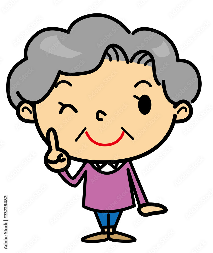 SDシニア女性　ポイント