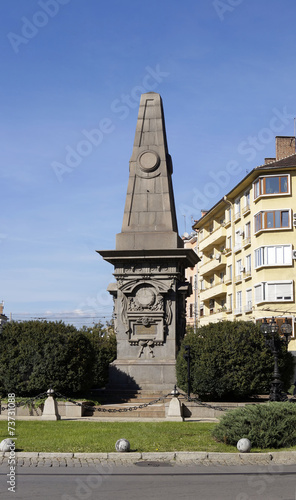 Vasil Levski monument