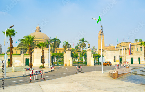 The Cairo University photo