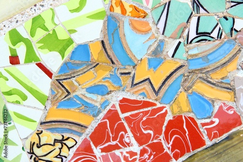 Barcelona art - Park Guell (Gaudi art)