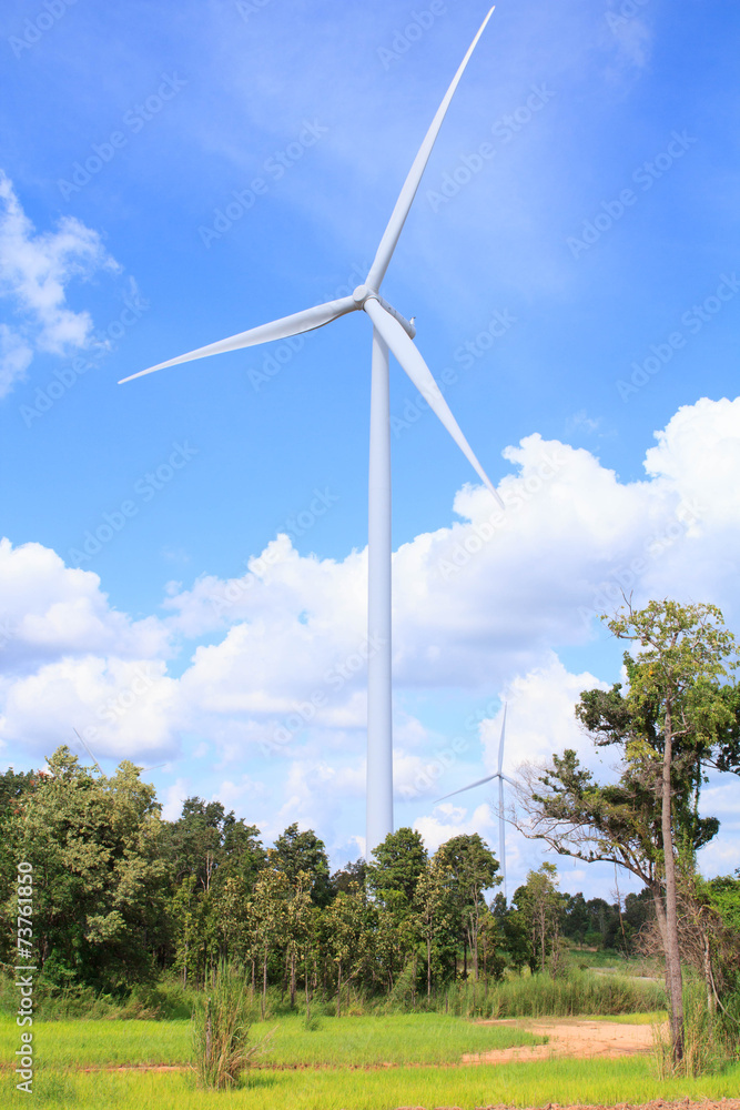 Fototapeta premium Wind turbine