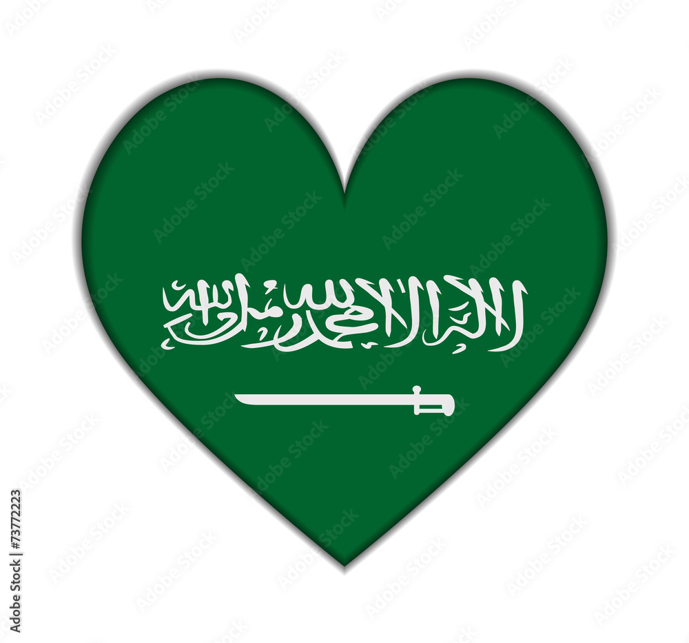 Saudi Arabia heart flag vector Saudi Arabia heart flag vector