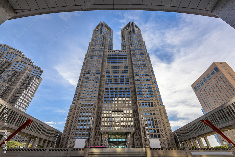 Obraz premium Rząd metropolitalny Tokio