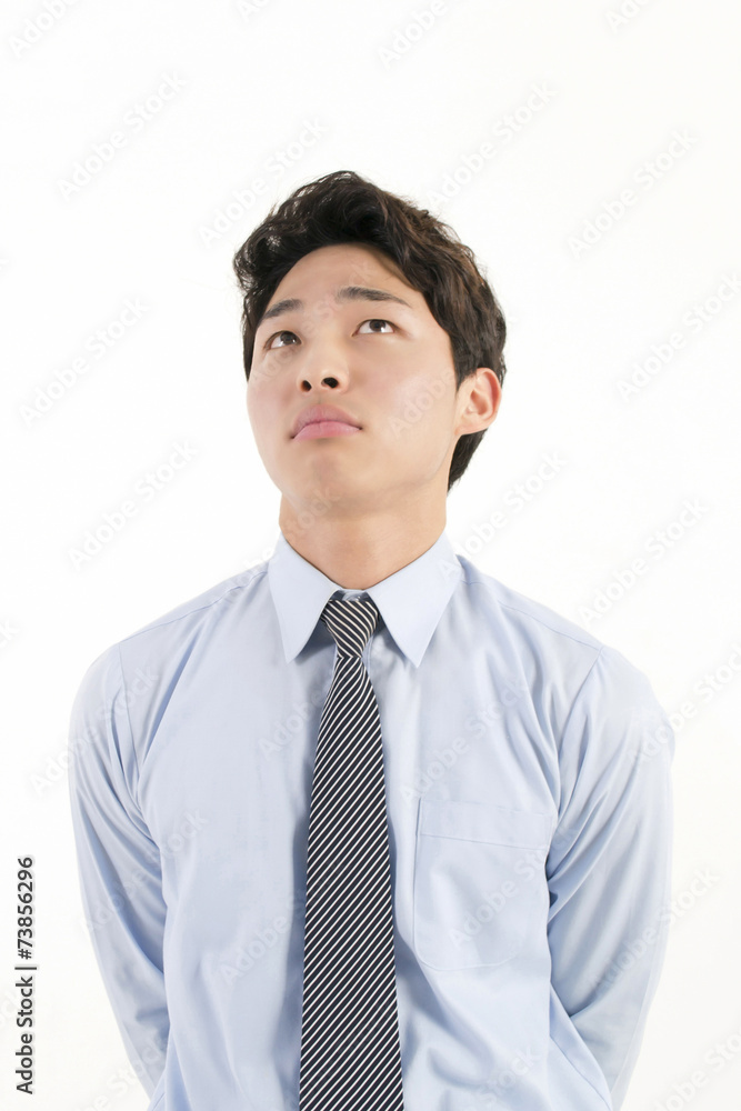 Asian businessman worry something Asian businessman worry something