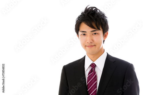 asian businessman isolated on white background