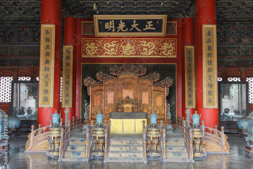 Hong Tae, China's king position's thrones in forbidden city