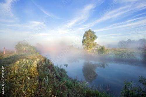 Foggy morning on the river © salman2