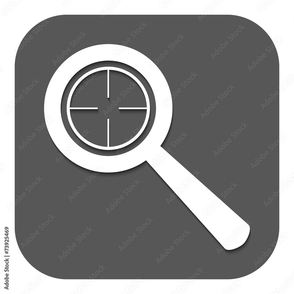 Magnifier Glass. Search icons. Vector Magnifier Glass. Search icons. Vector