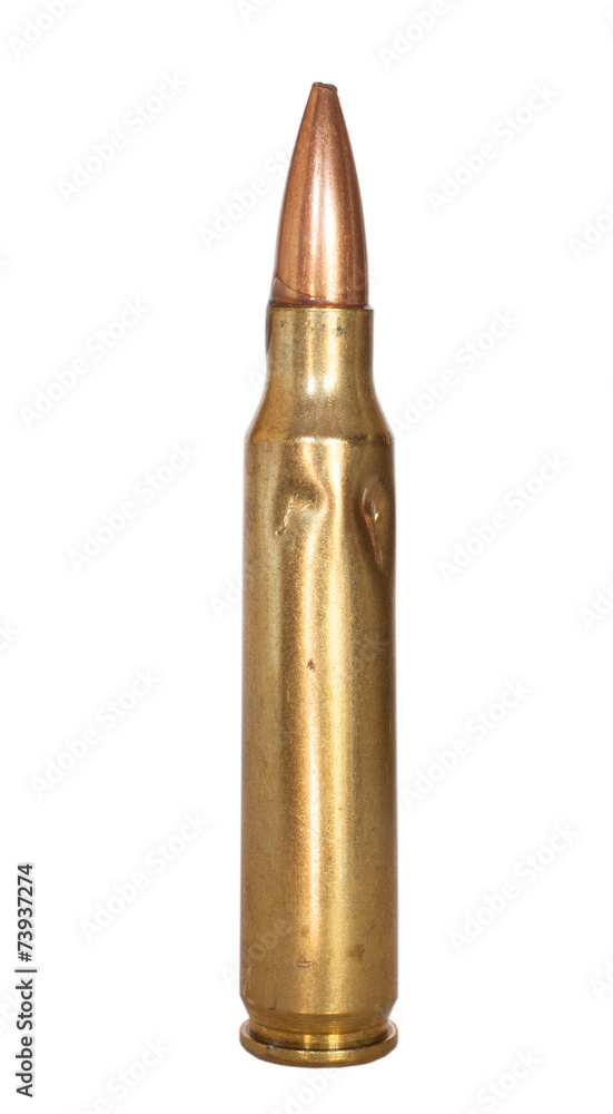Ruined ammunition Ruined ammunition