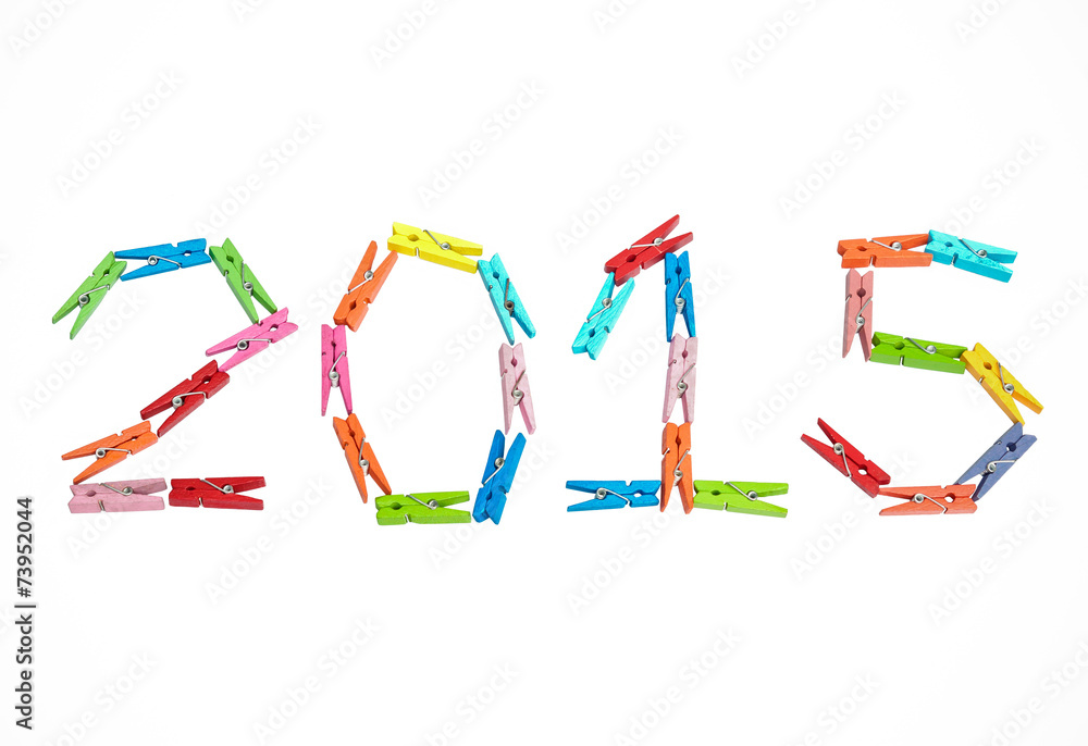 happy new year 2015 happy new year 2015