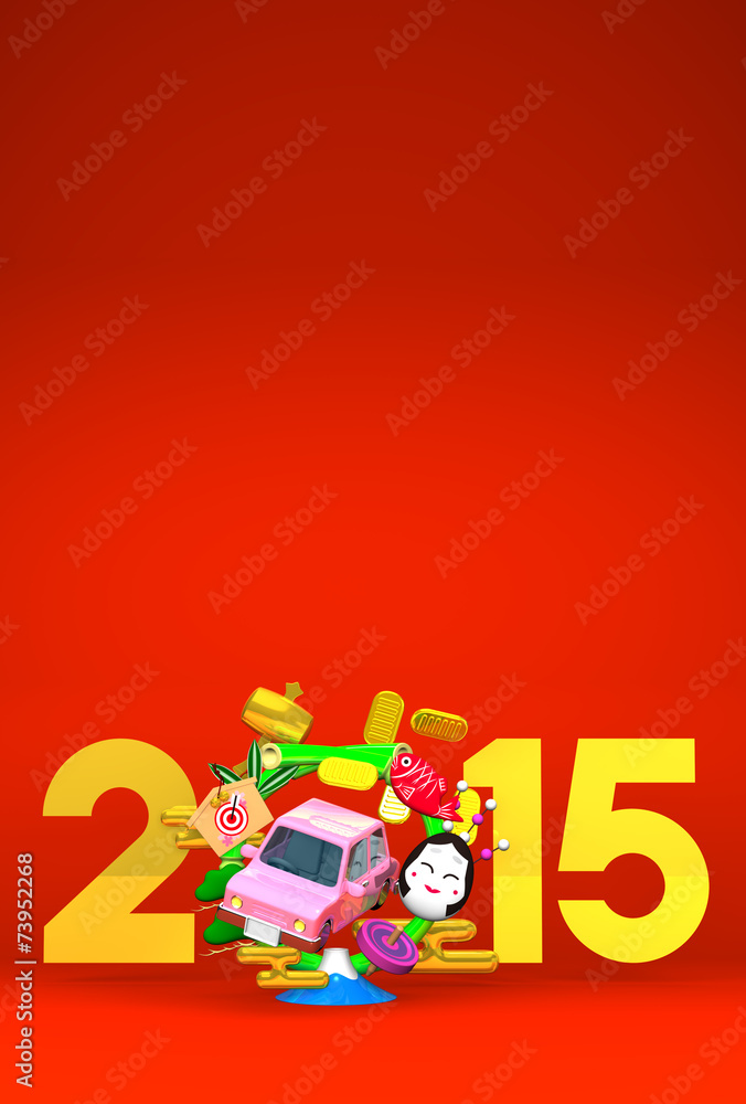 Fototapeta premium Jumping Car, New Year Ornament, 2015 On Red Text Space