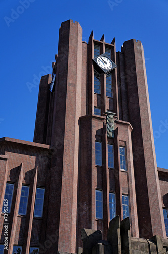 Yasuda auditorium of The University of Tokyo, Japan photo