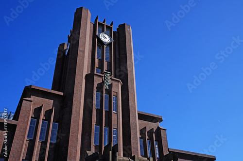 Yasuda auditorium of The University of Tokyo, Japan