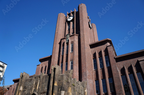 Yasuda auditorium of The University of Tokyo, Japan