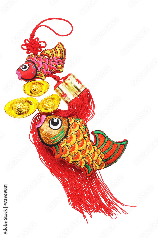 Naklejka premium Auspicious Fish and Gold Ingot ornaments